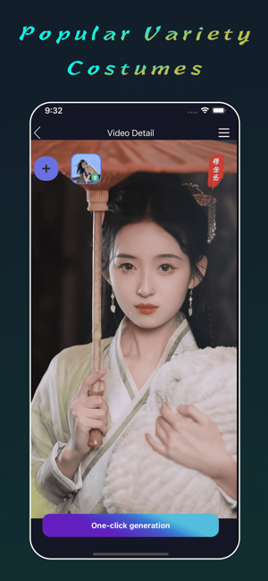 ‎AI Snapshot-face change Screenshot