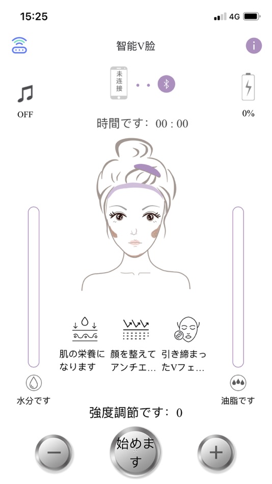 SmartVFace (iOS) By: 十倍好医疗科技(广州)有限公司 SmartVFace (iOS) By: 十倍好医疗科技(广州)有限公司
