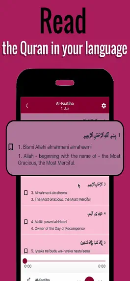 Game screenshot Quran Qat Pro - Muslim hack