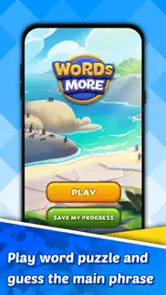 How to cancel & delete words more 3