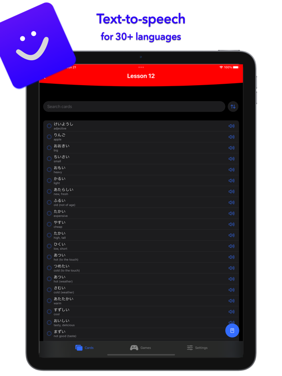 Screenshot #6 pour Anki Mini learning tools