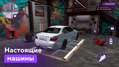 MATRESHKA RP: Multiplayer City Screenshot