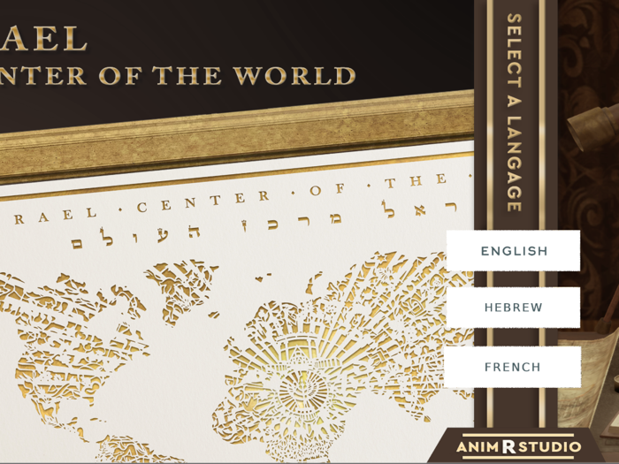 ANIMART - Center of the World