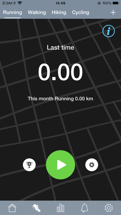 Bfit Game Screenshot