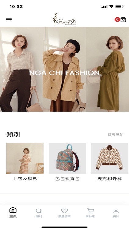 Nga Chi Fashion