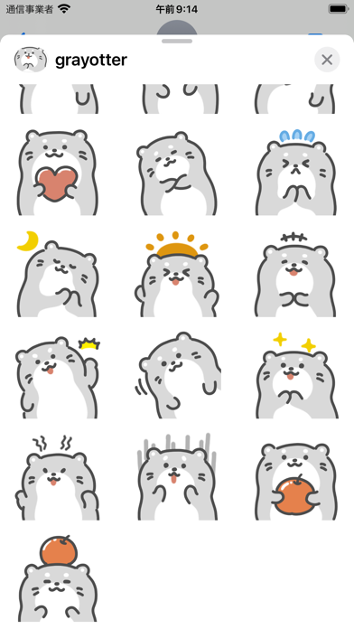 gray otter sticker Screenshot