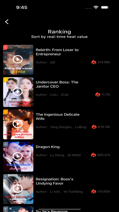 EnjoyTV-A Short Drama Screenshot