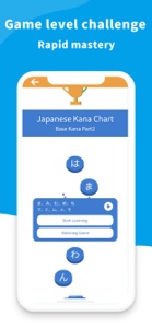 Learn Basic Japanese by Tchin screenshot #2 for iPhone