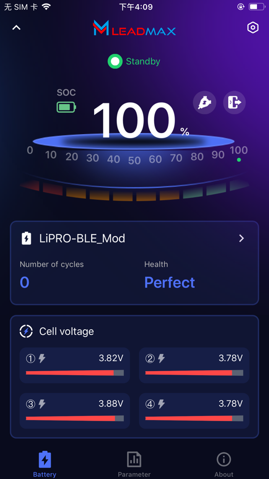 #2. LEADMAX (iOS) 由: 宇文 钟