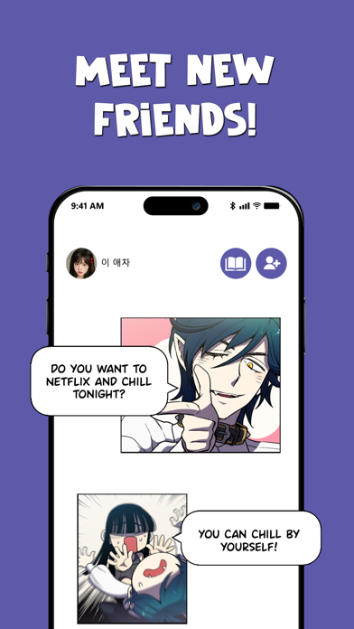 Comic Chat - Make Friends Screenshot
