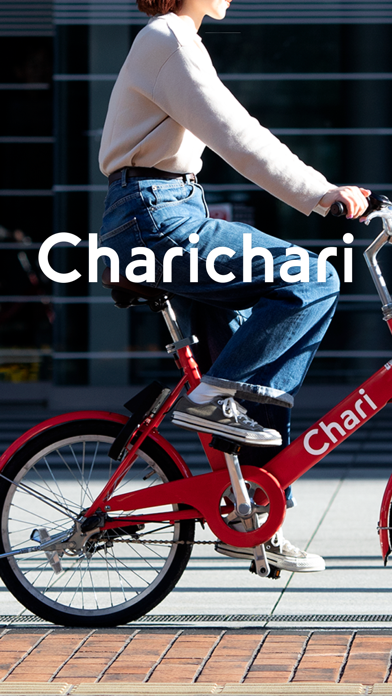 Charichari - Bike Share Screenshot