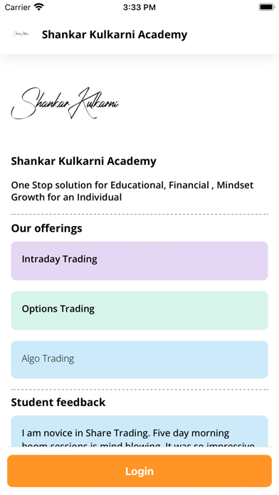 Shankar Kulkarni Screenshot