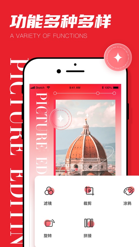 #2. 小红图-天天玩图助手 (iOS) Podle: 晓慧 李