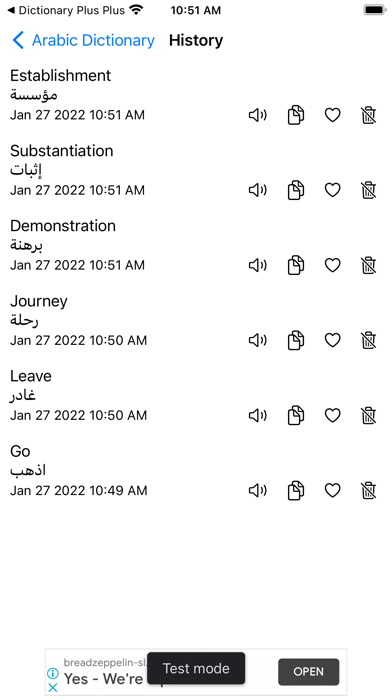 Smart Arabic Dictionary Screenshot