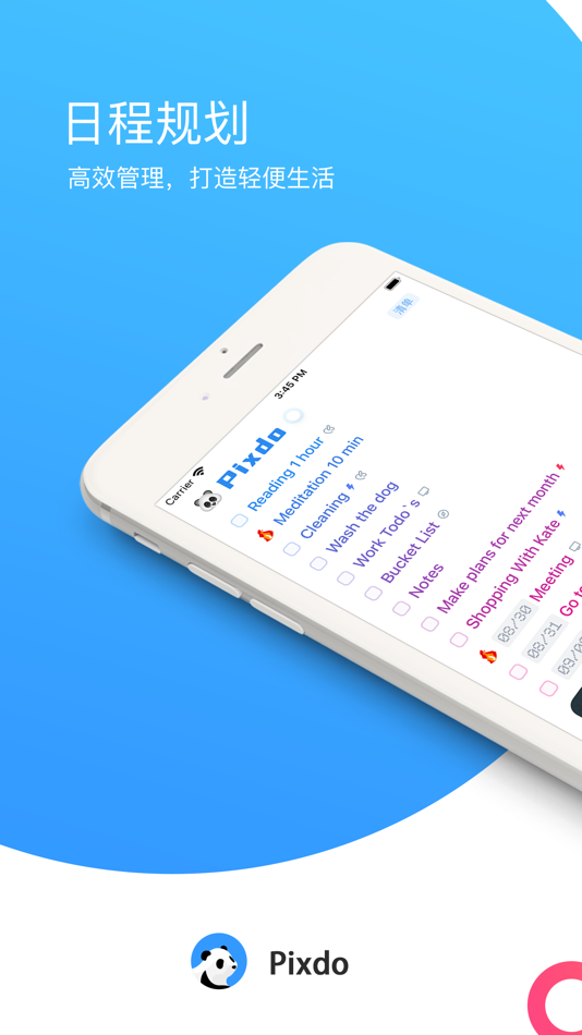 #1. Pixdo (iOS) Bởi: WenFeng Jia