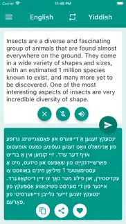 english yiddish translator iphone screenshot 1