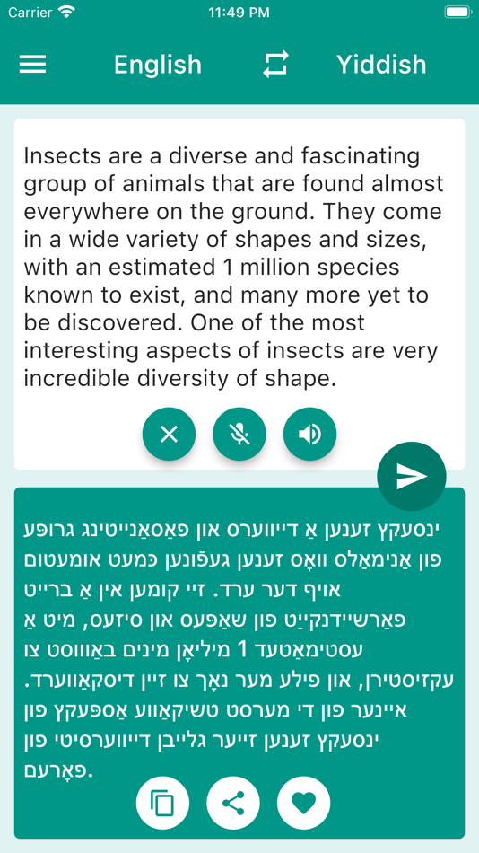 #1. English Yiddish Translator (iOS) 由: Ajay Gorasiya