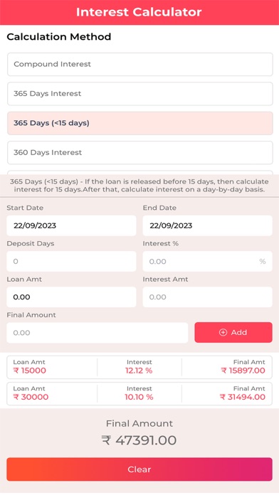 Interest Calculator- Jewellers Screenshot