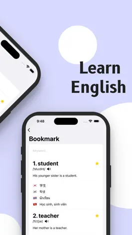 Game screenshot VocaBoost: Learn English hack