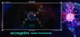 Game screenshot First Strike apk