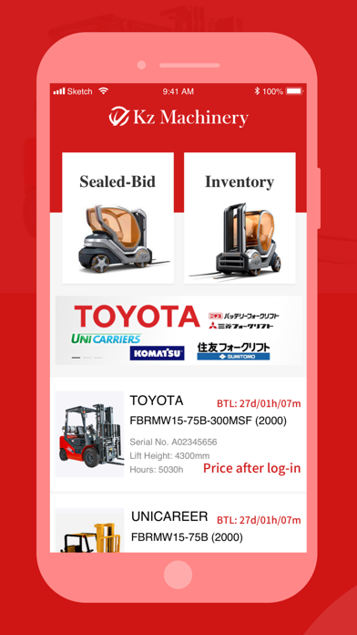 KZ Forklifts Screenshot
