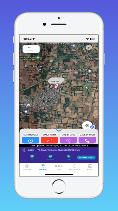 GPSVerdict Screenshot