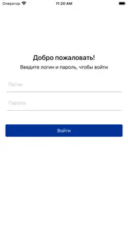 ВЕЗУНЧИК. Поставщик problems & solutions and troubleshooting guide - 2