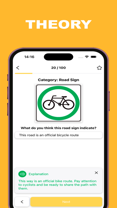G1 Driving Theory Test Ontario Screenshot