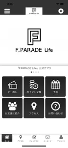 F.PARADE Life 公式アプリ screenshot #1 for iPhone