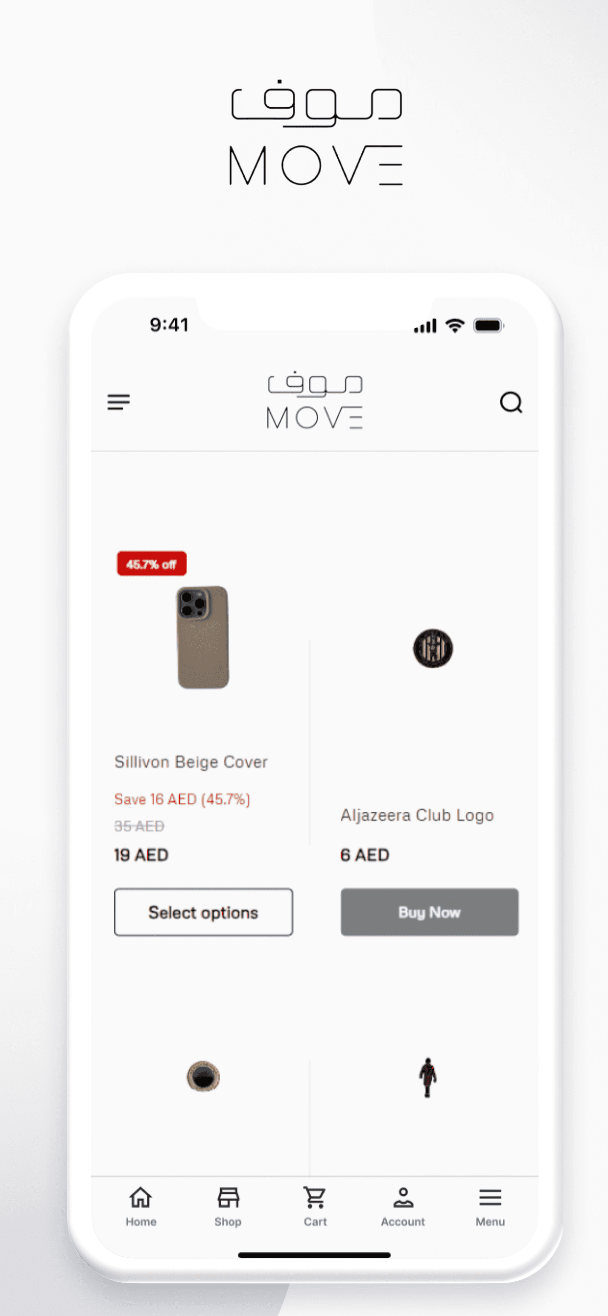 Move Store