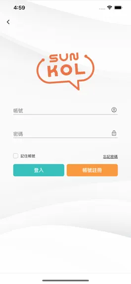 Game screenshot sunKOL apk