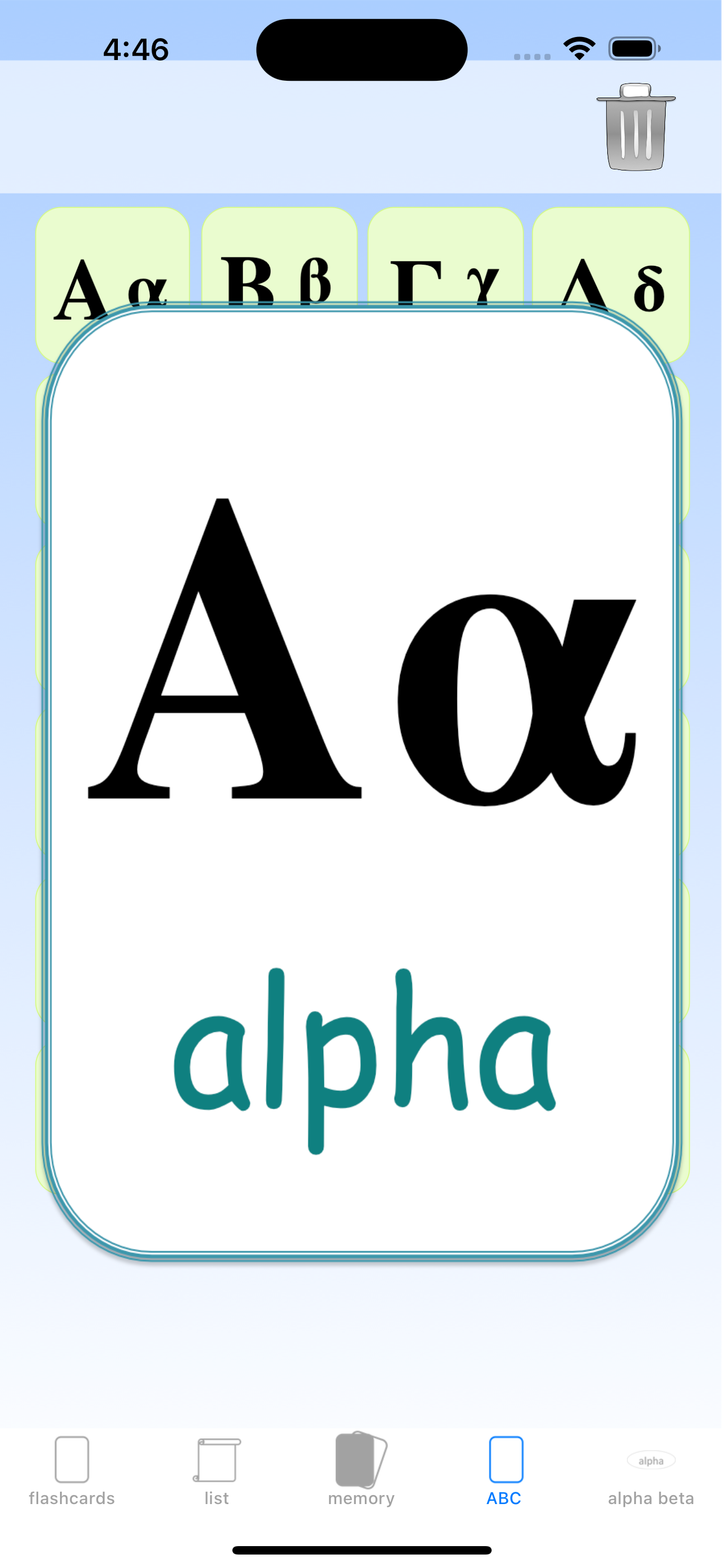 another Greek Alphabet screenshot 5