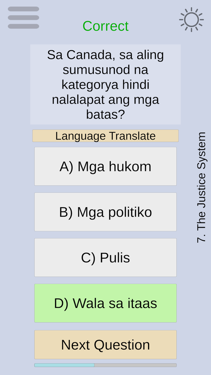 Hello Canada Citizen