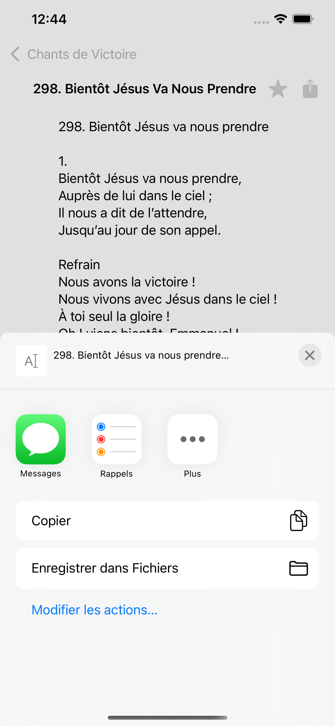 Chants de Victoire