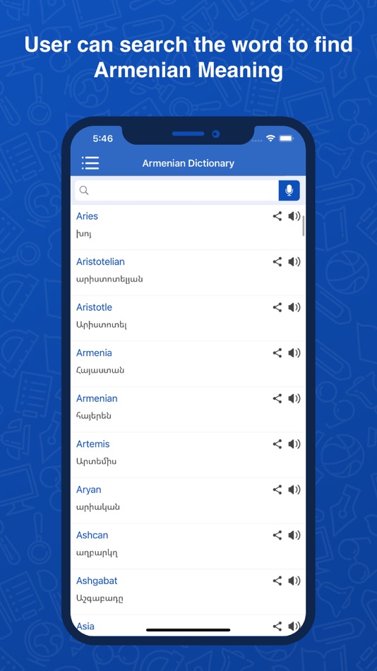 #2. Armenian Dictionary Translator (iOS) 由: Rushikesh Trivedi