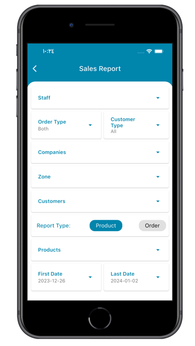 PurePharma KRG Screenshot