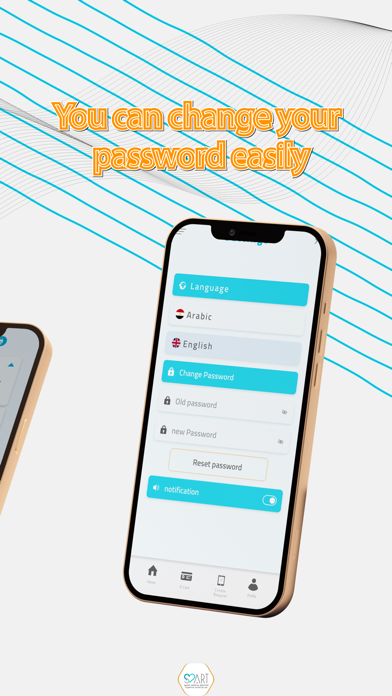 Smart Medical Services Screenshot