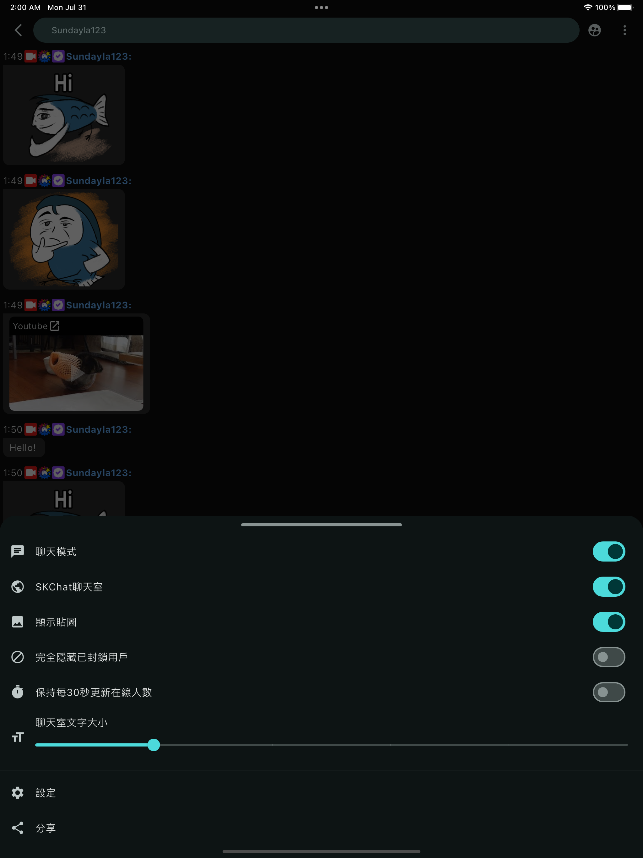 SKLiveAPP