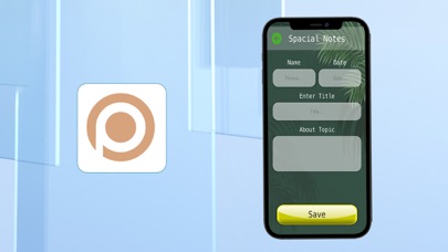 PO Ful Screenshot