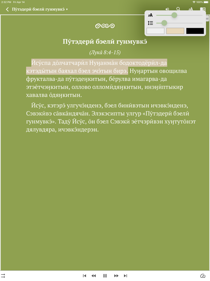 Evenki Gospel Parables