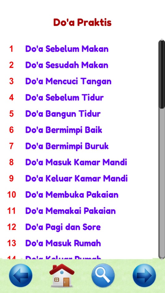 #2. Doa Islam Sehari hari (iOS) 由: Iman Budi Setiawan