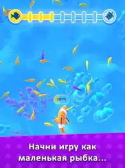 hyper evolution айпад изображения 1