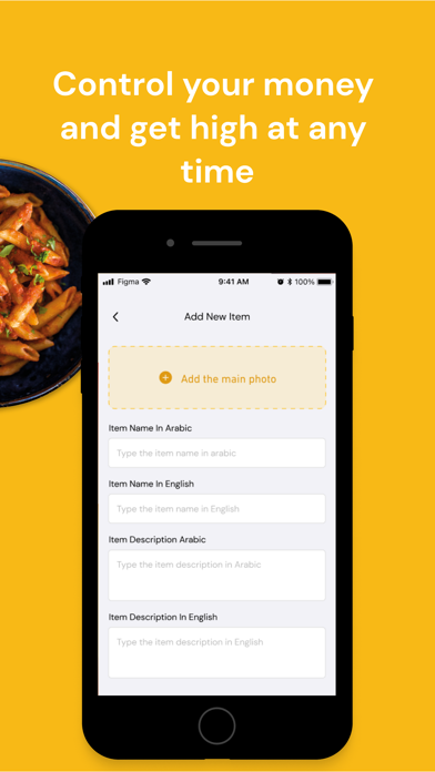 FindHelp Restaurant Owners Screenshot