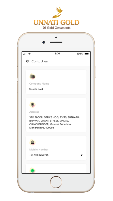 Unnati Gold Screenshot