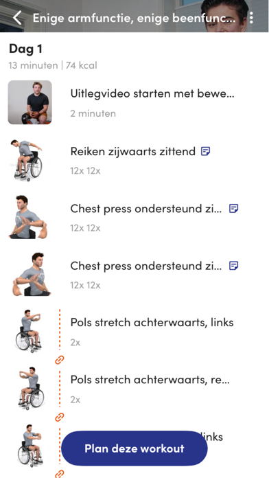 Uniek Sporten Screenshot