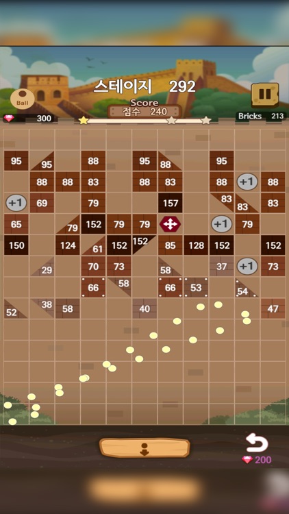 Castle Brick Breaker screenshot-4