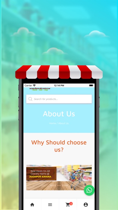 Jodhpur Kirana Screenshot