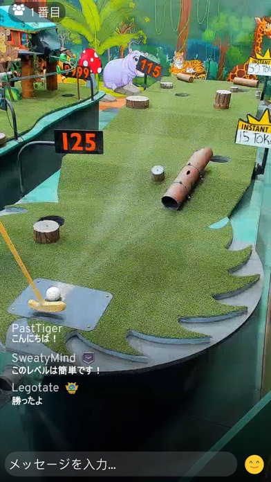 OneShot Golf: リアルゴルフゲーム!のおすすめ画像7
