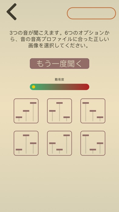 와글 waggle