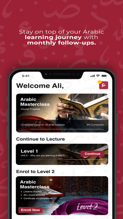 The Arabic Guide Screenshot
